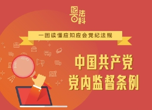 微信截图_20241230153620.png